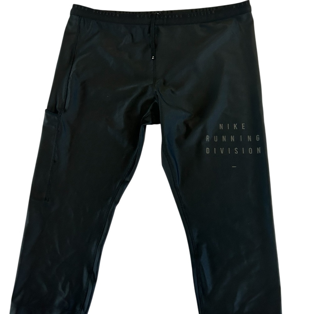 Nike Dri-FIT Black Athletic Pants